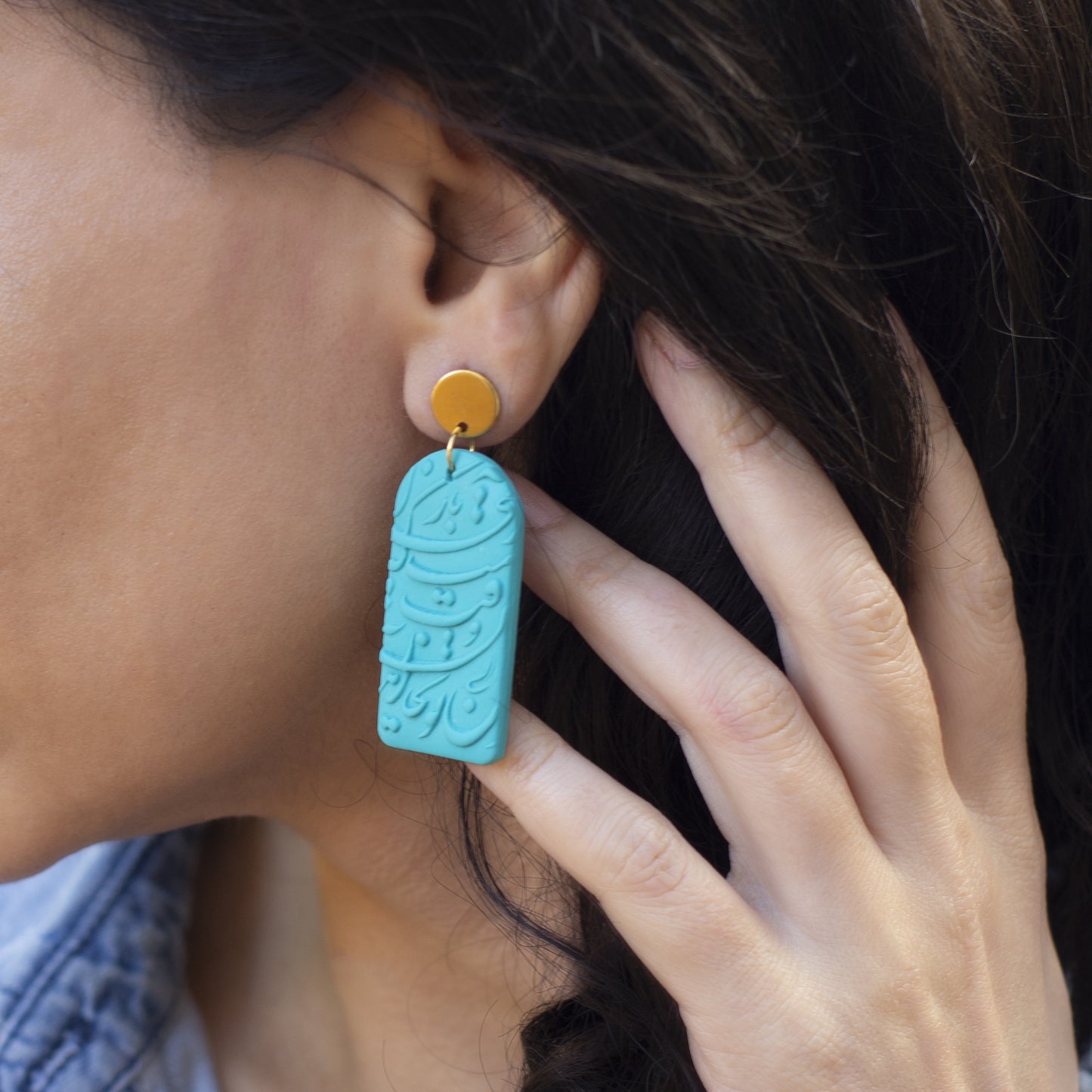 Hafez Poetry: Persian Typography Turquoise Earrings