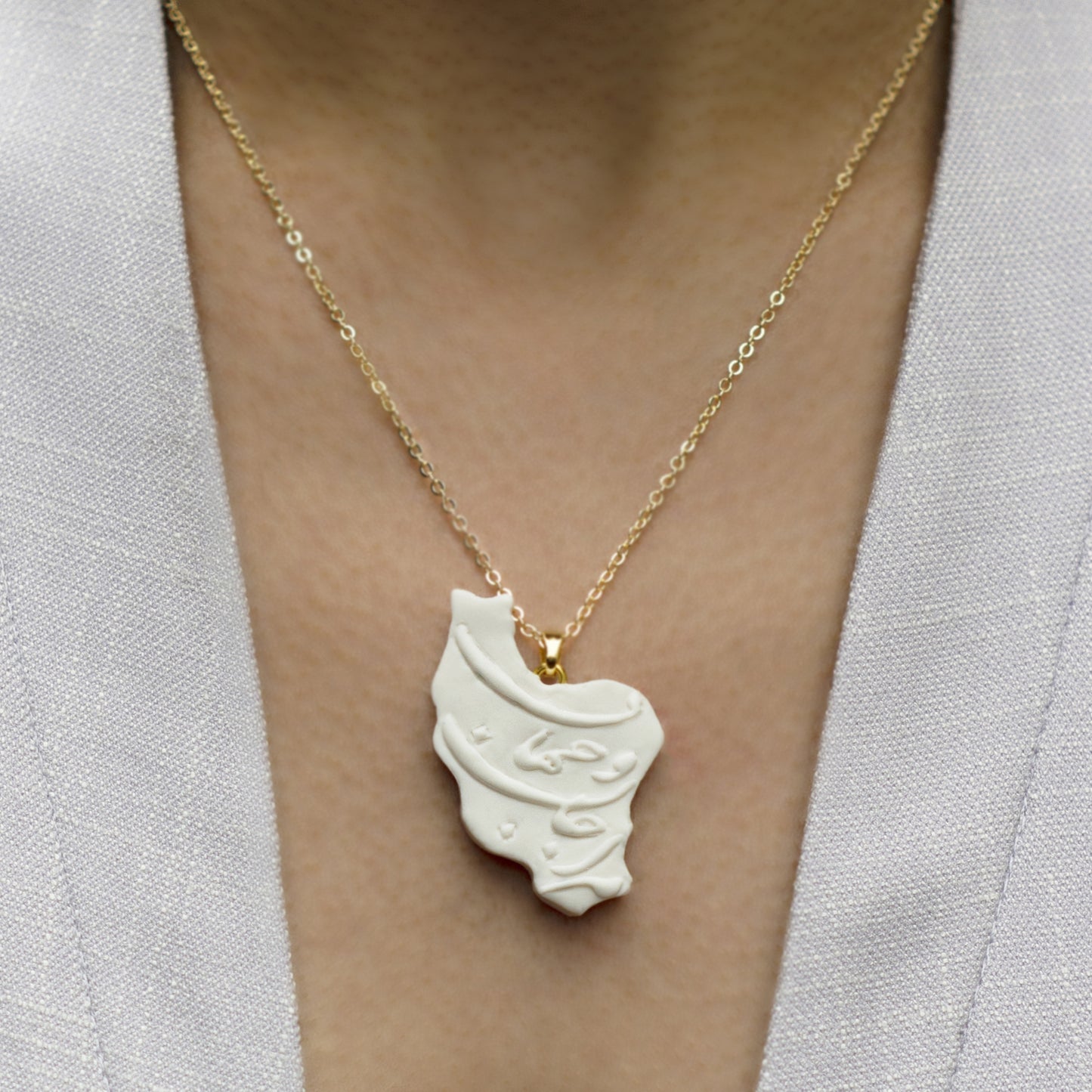 Iran Map Necklace, Rumi Poem: مرا جان و جهانی
