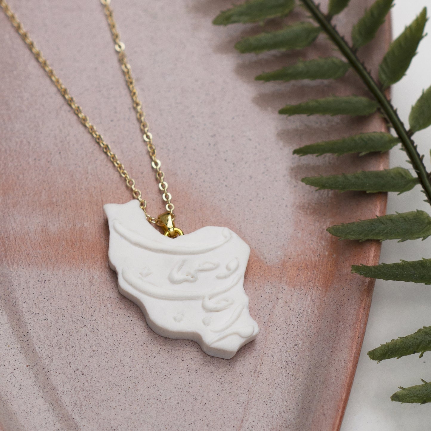 Iran Map Necklace
