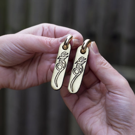 Persian Love (Eshgh) Calligraphy Hoop Earrings, عشق