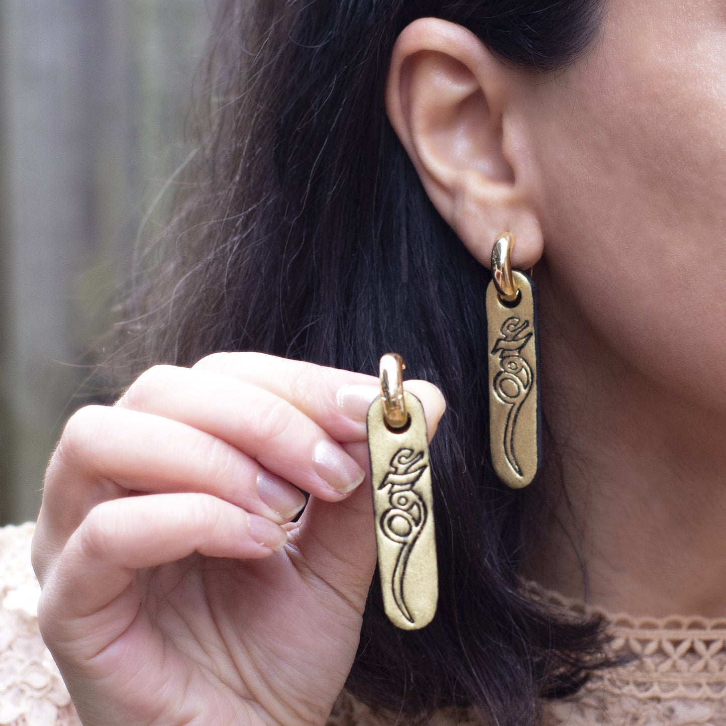 Persian Love (Eshgh) Calligraphy Hoop Earrings, عشق