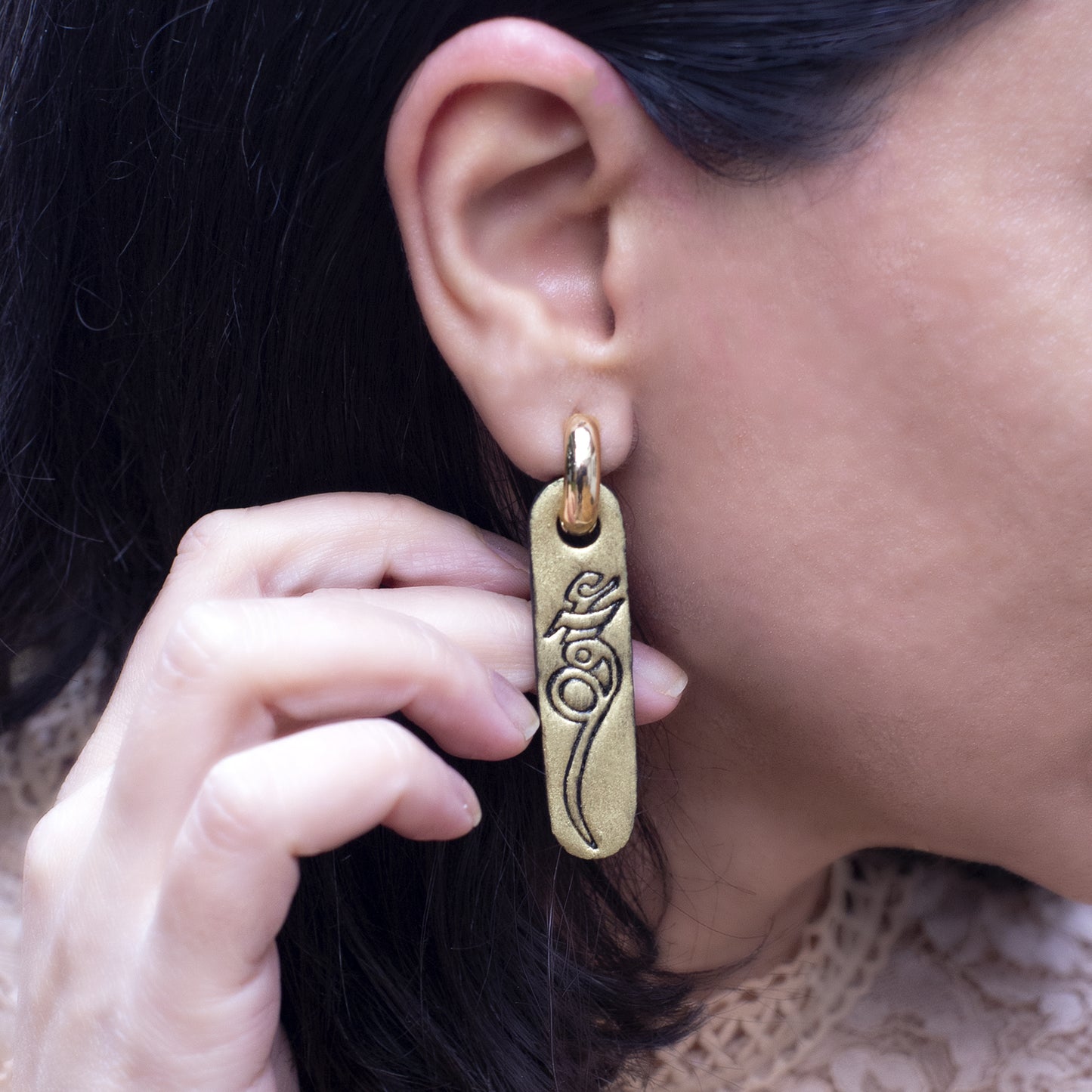 Persian Love (Eshgh) Calligraphy Hoop Earrings, عشق