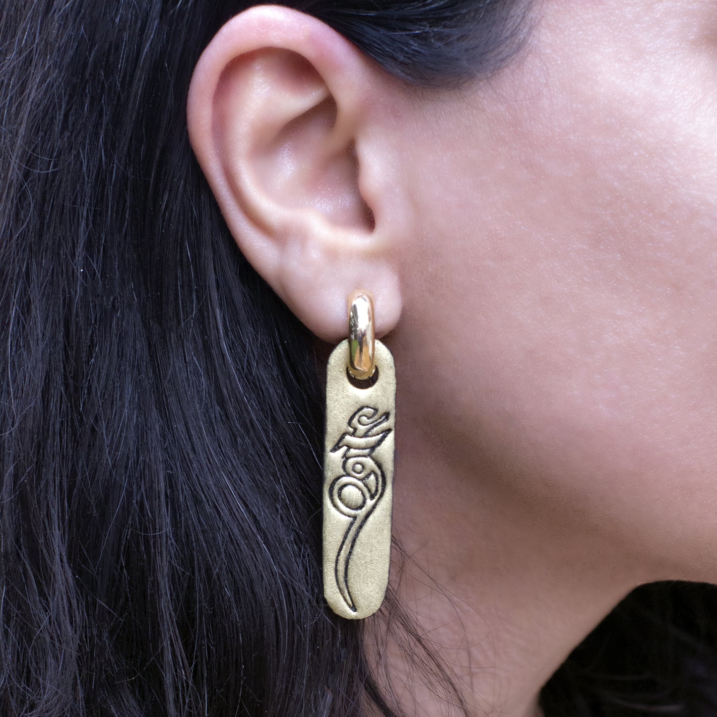 Persian Love (Eshgh) Calligraphy Hoop Earrings, عشق