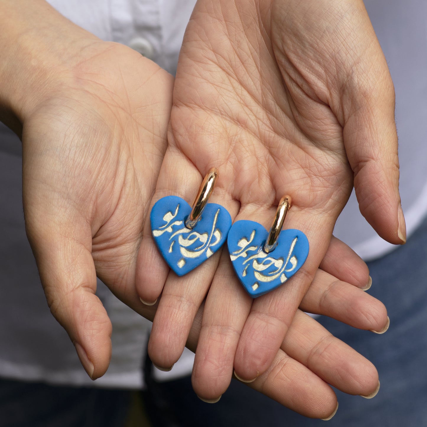 Persian Calligraphy Blue Heart Hoop Earrings