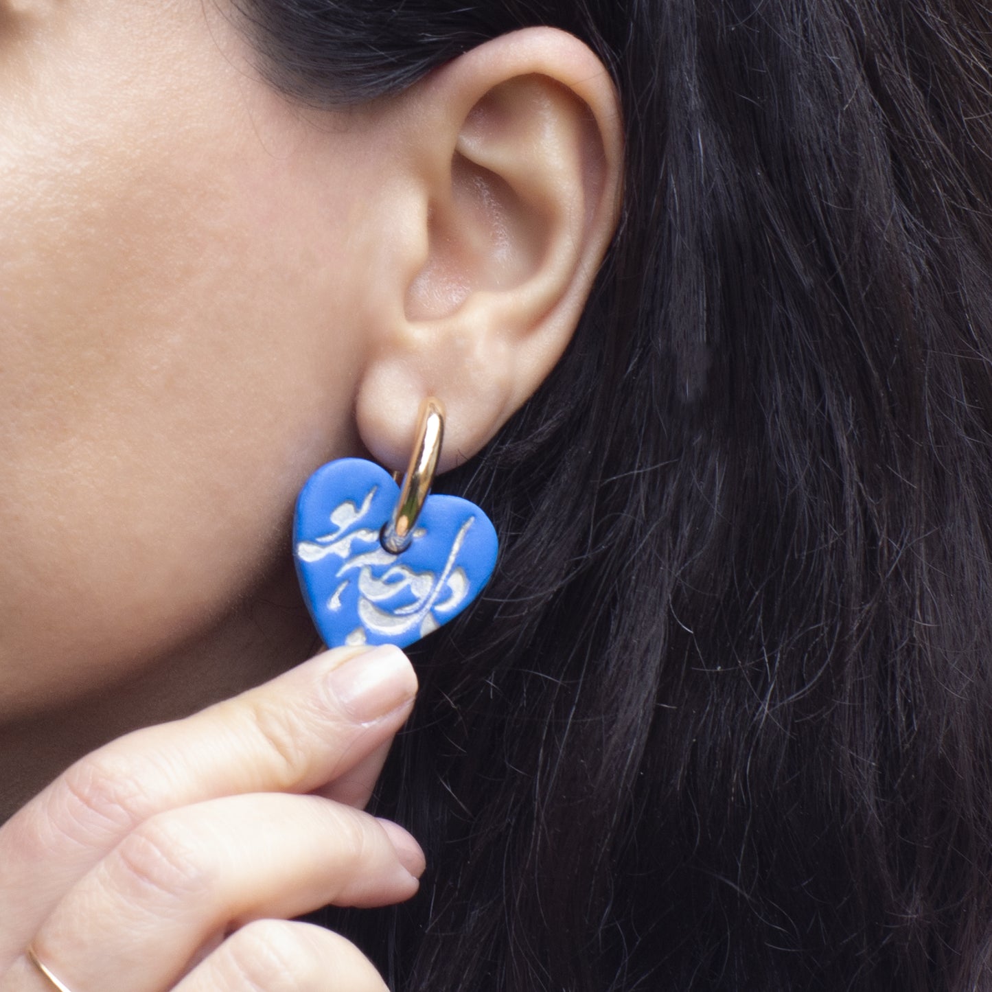 Persian Calligraphy Blue Heart Hoop Earrings