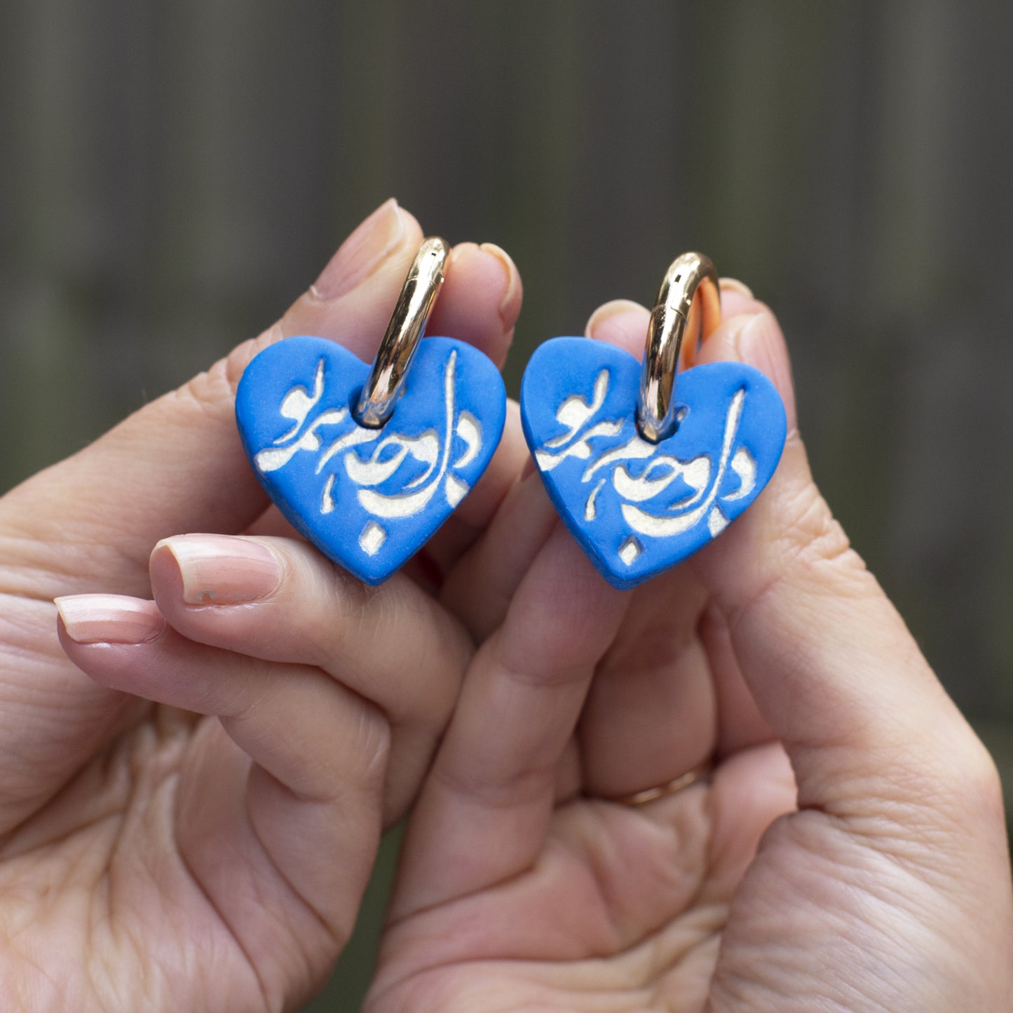 Persian Calligraphy Blue Heart Hoop Earrings
