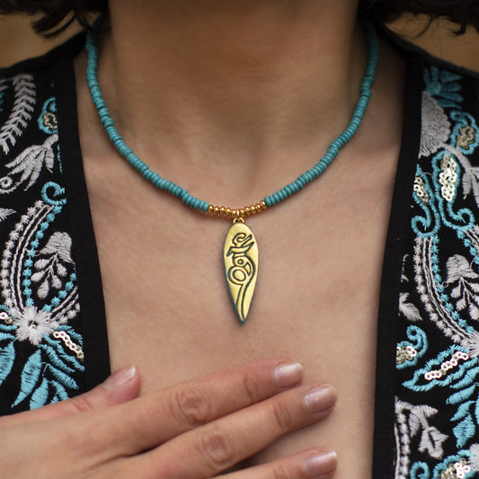 Turquoise & Gold Persian Sarv Necklace with Eshgh (Love) Calligraphy, عشق