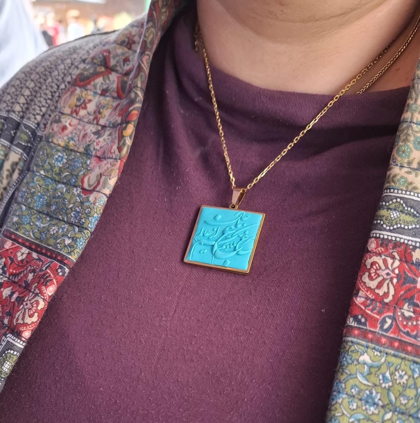 Rumi Poem Turquoise Necklace _ مرغ باغ ملکوتم نیم از عالم خاک