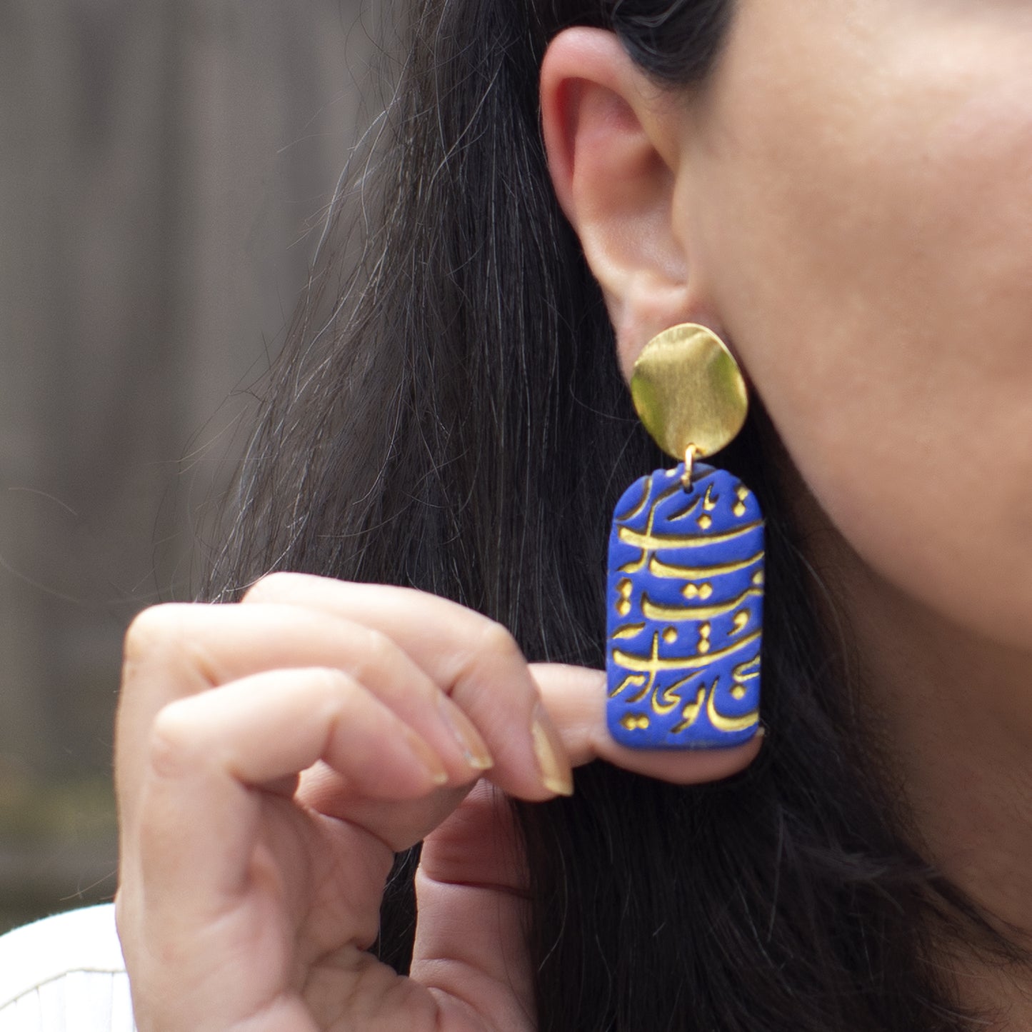 Light Returns, Handmade Persian Calligraphy Earrings _  دل بی تو به جان آمد، وقت است که باز آیی