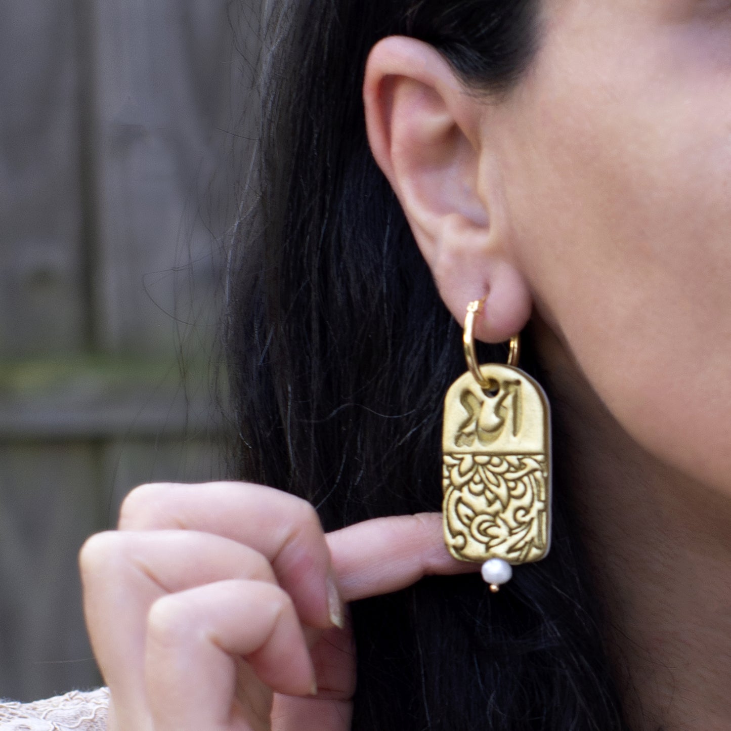 Hope, Omid (امید) Persian Typography Tazhib Pearl Hoop Earrings