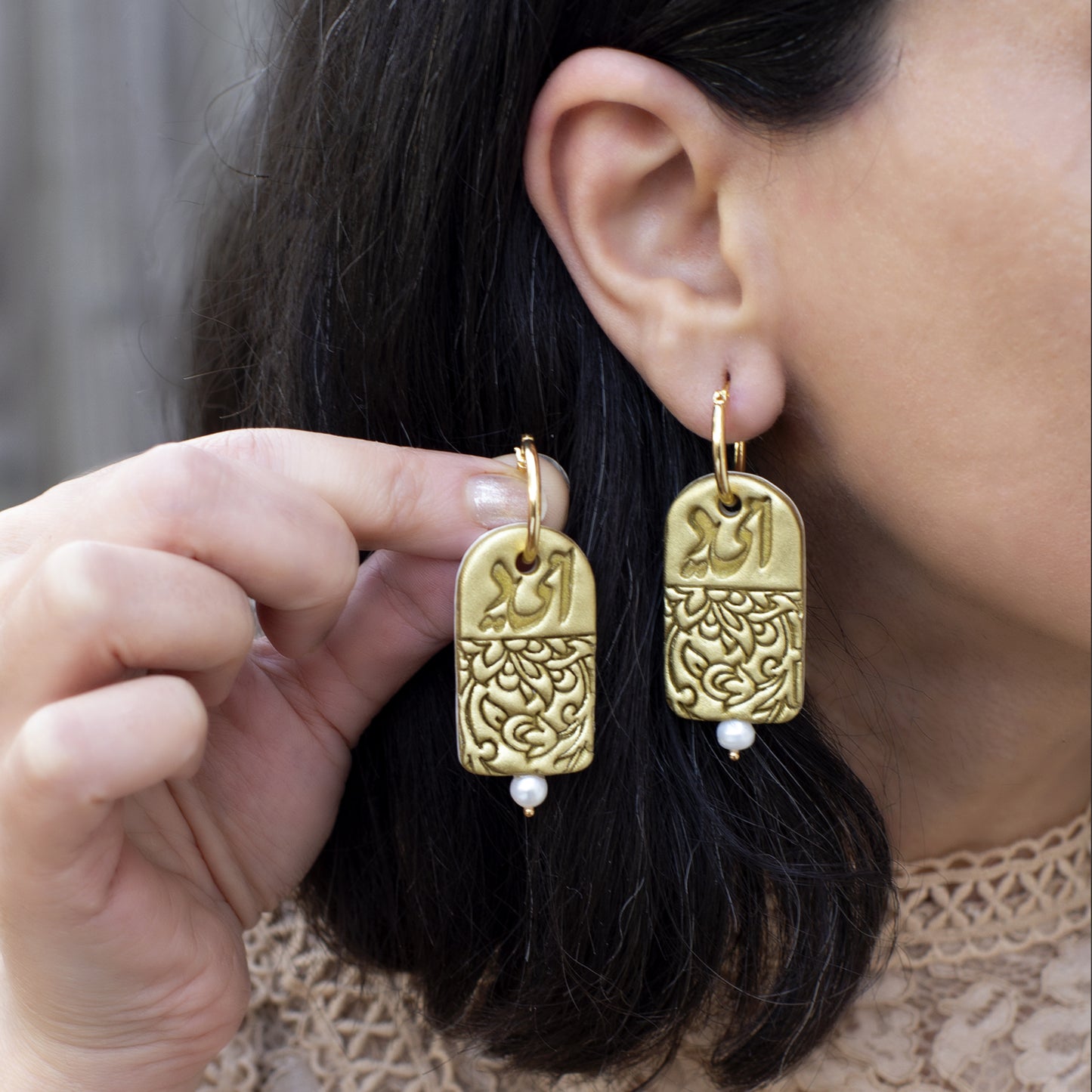 Hope, Omid (امید) Persian Typography Tazhib Pearl Hoop Earrings