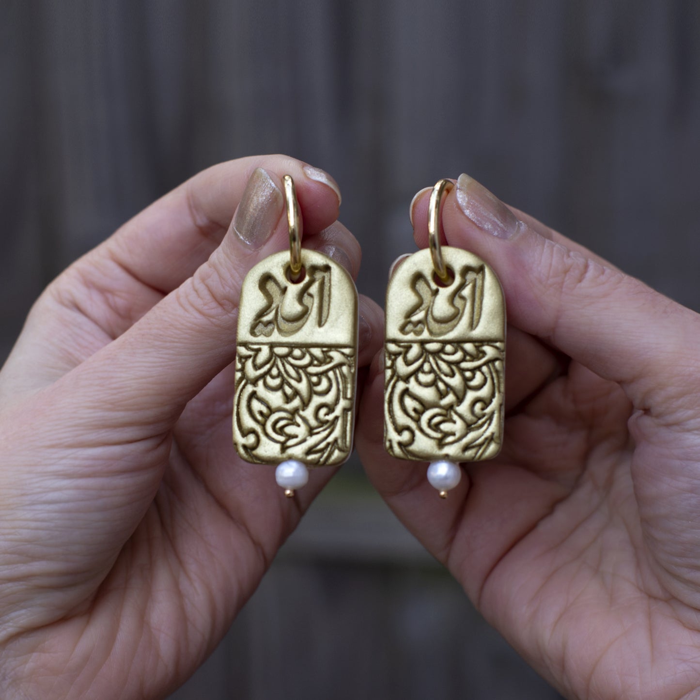 Hope, Omid (امید) Persian Typography Tazhib Pearl Hoop Earrings