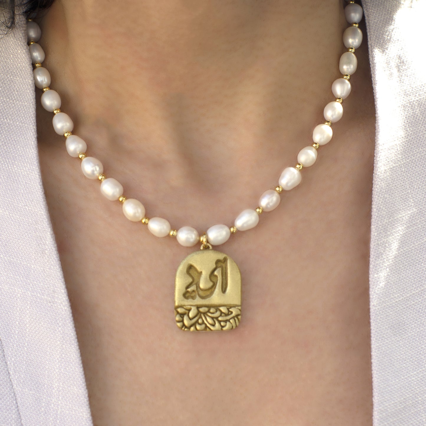 Hope, Omid (امید) Persian Typography Tazhib Pearl Necklace