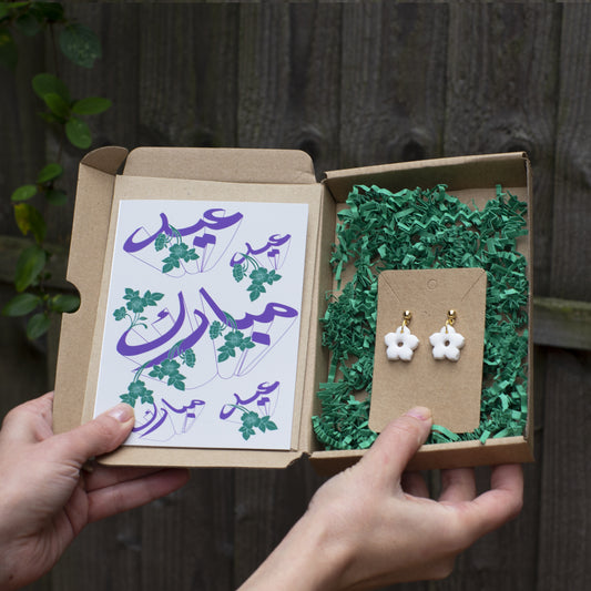 Nowruz Gift Box: Handmade Flower Earrings & Persian Typography Greeting Card