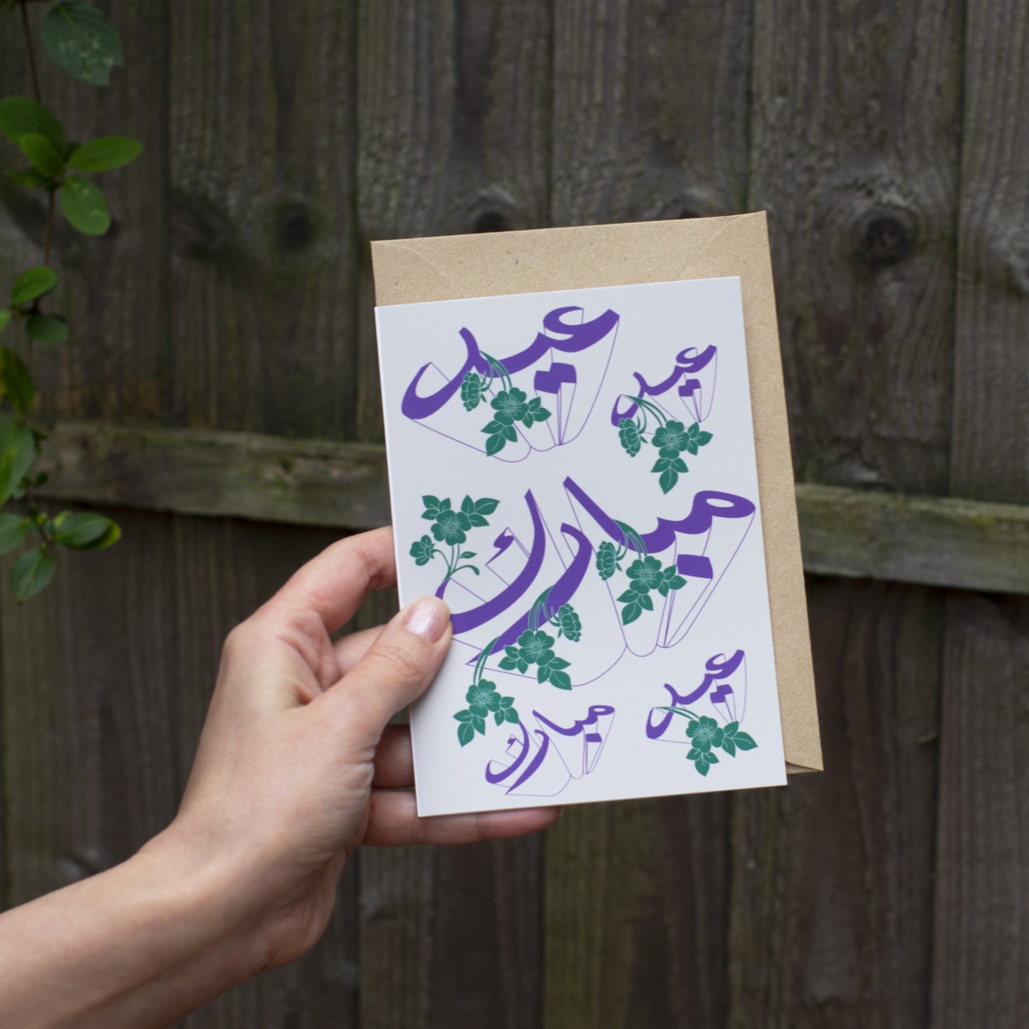 Nowruz Gift Box: Handmade Flower Earrings & Persian Typography Greeting Card